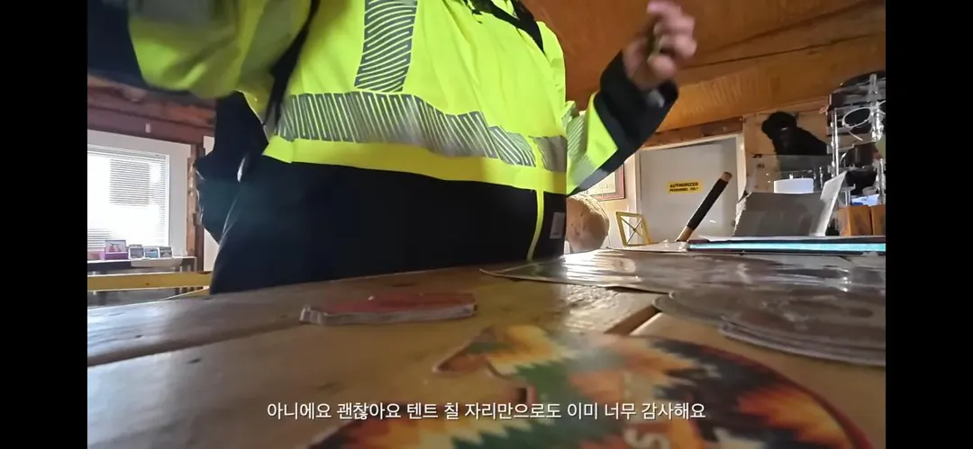 걸어서 아메리카 하다가 인류애 충전하는 유튜버 ㄷㄷ (8/20)