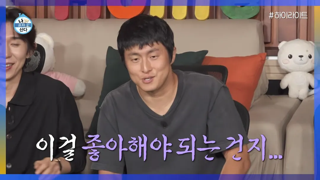기안이 나이 40 넘어서 깨닳은것 (9/15)