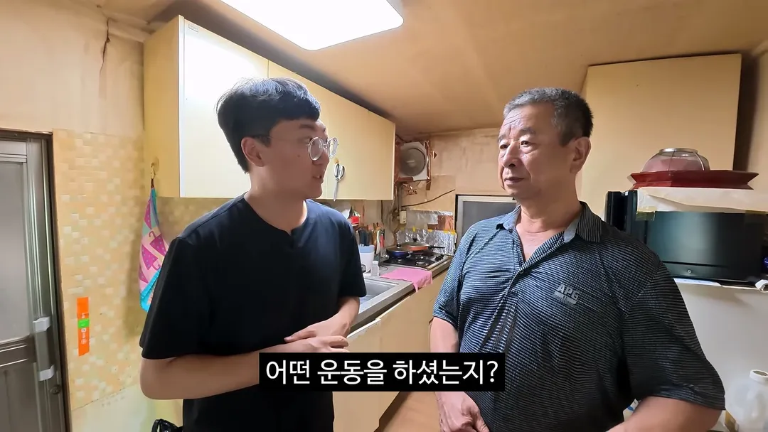 또 좋은 곳에 기부해버린 충주맨 김선태 (17/20)