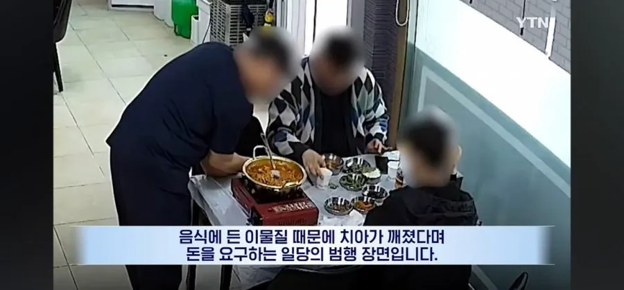 또 증명해버린 '문신' 근황... (3/7)