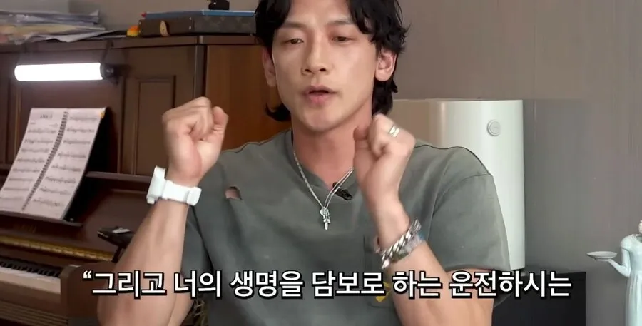비가 20년째 지키는 박진영의 조언.jpg (10/20)