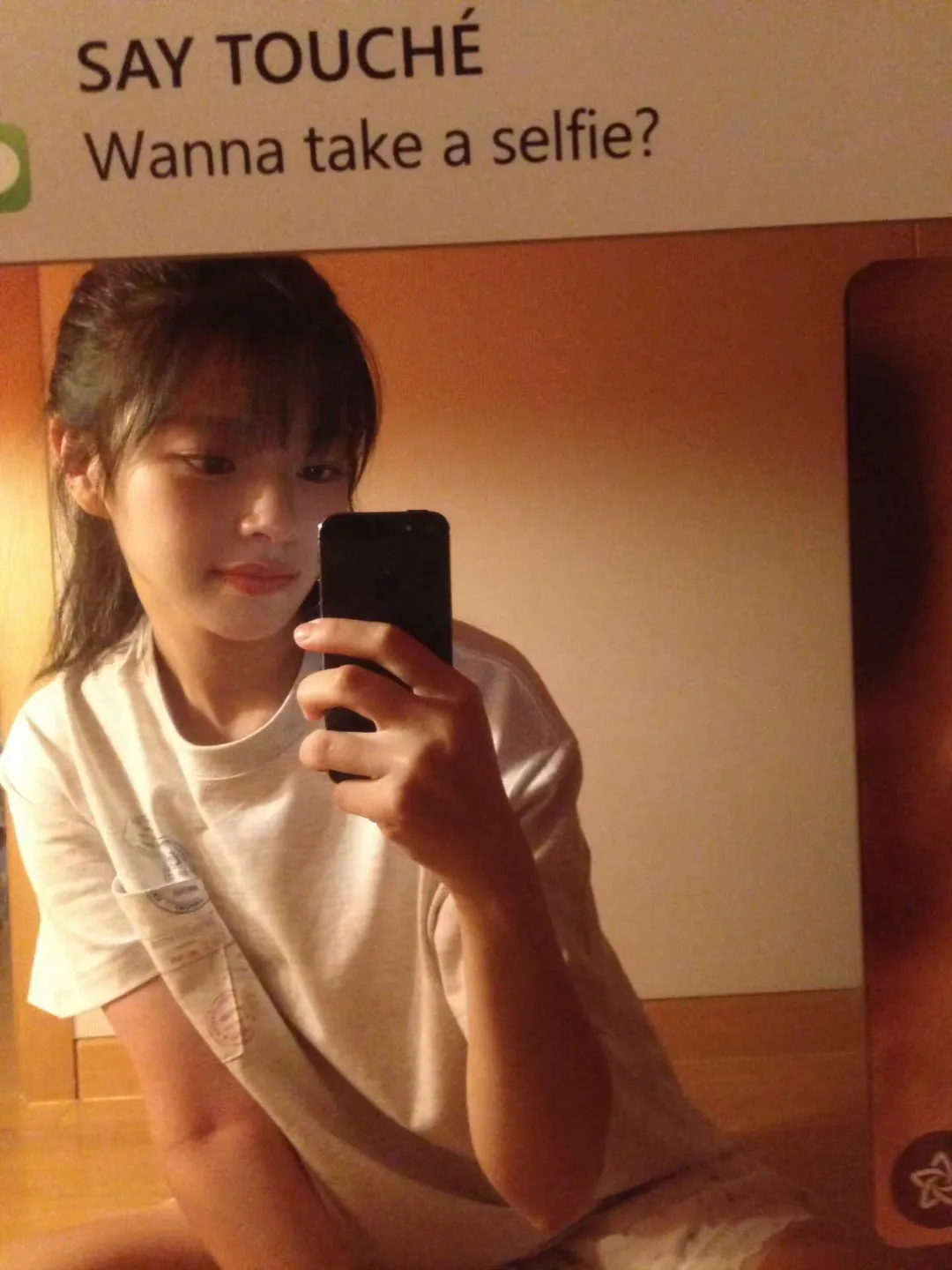 폼 회복한 트와이스 정연.jpg (11/11)