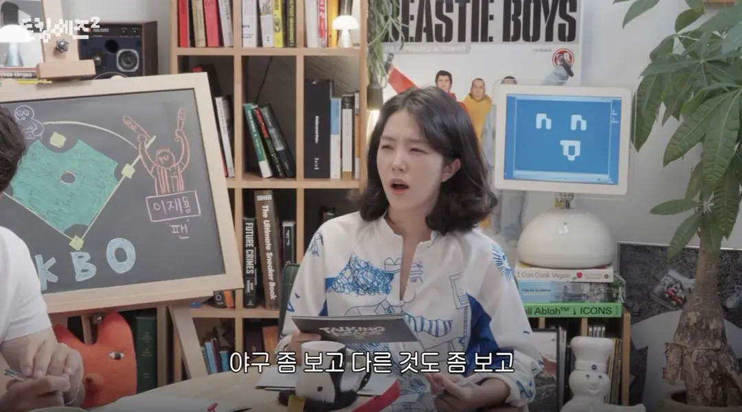 KBO 중계권을 가진 티빙의 큰 고민 (12/18)