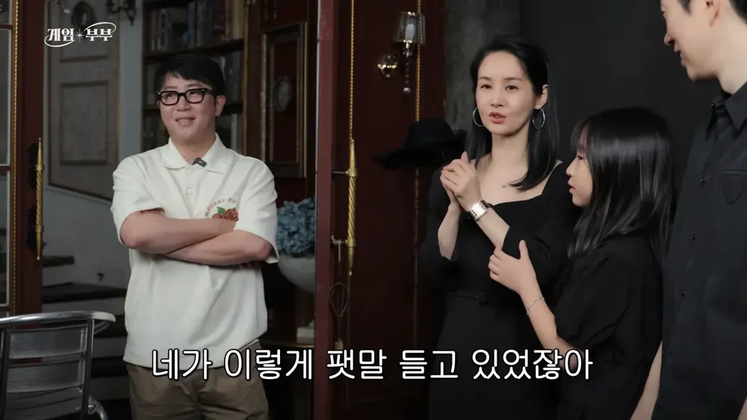 임요환 가족과 함께 가족사진 찍은 홍진호 (8/20)