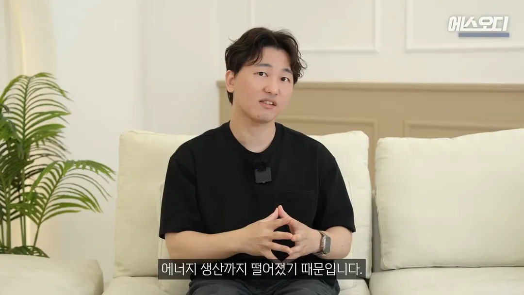 비아그라 항암효과 (7/10)