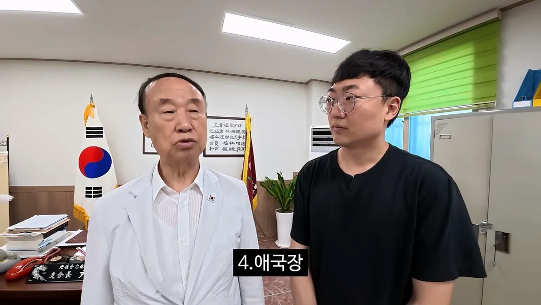 광복회충주지회장 윤경로 "독립운동을 하면 3대가 망하고 친일을 하면 3대가 흥한다" (8/20)