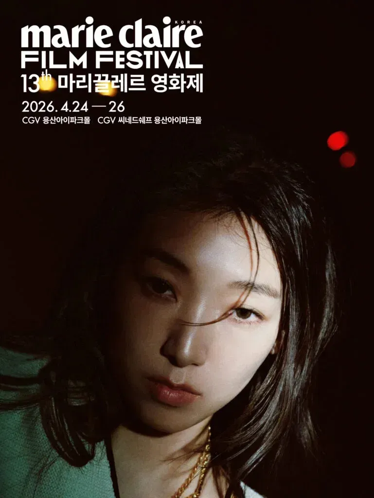 외증조할아버지가 일제강점기 시절 일본총리대신이었던 일본여배우 (인데 한국에서 영화개봉하고 한국영화제 앰버서더하기) (8/10)