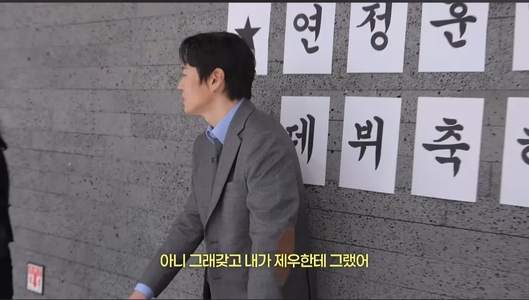한가인이 아들에게 꼭 배워두라고 하는 것 (7/20)