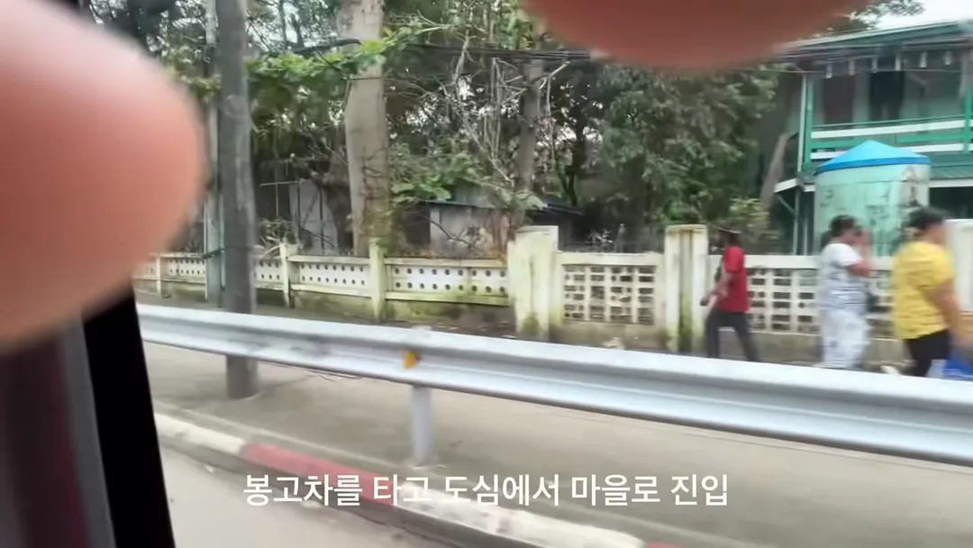 어느 간호학과 3학년 츠자의 미얀마 의료봉사. (9/20)