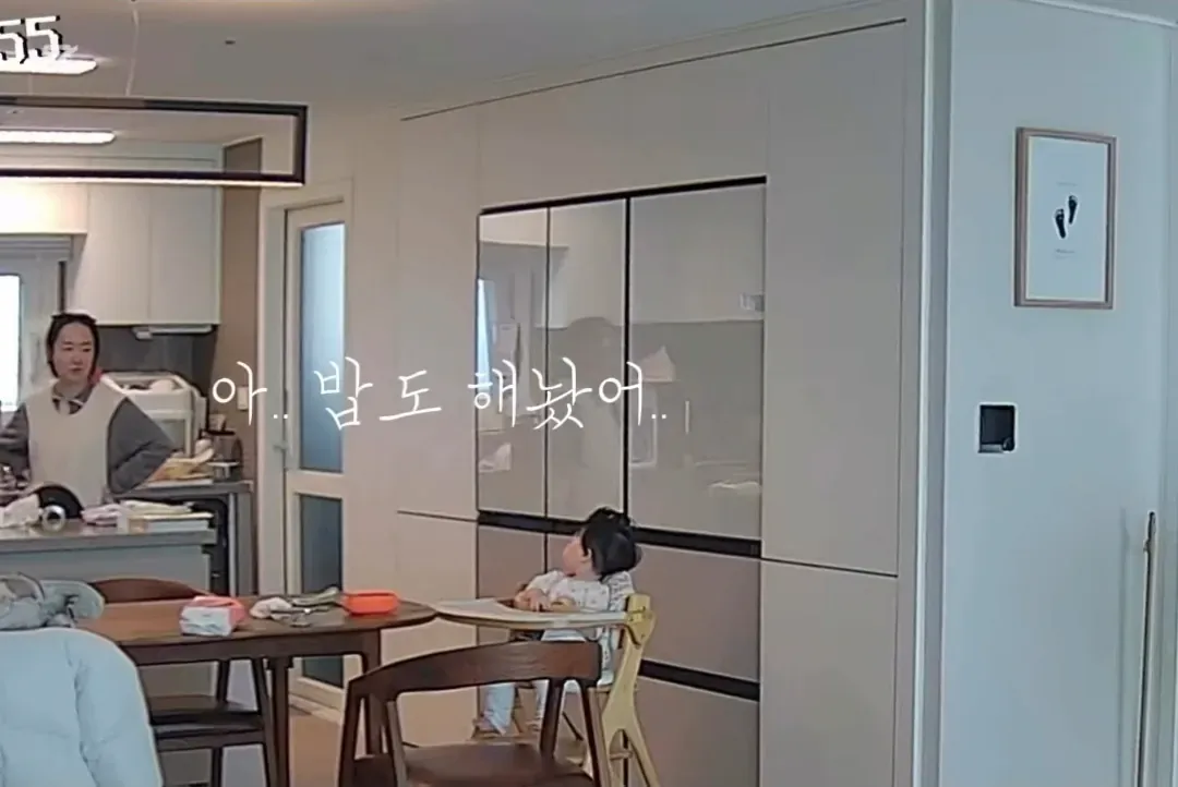 부부는 최고의 동료다.jpg (6/13)