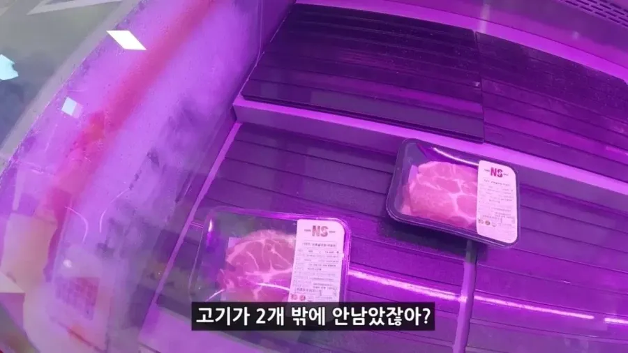 정부 예산 430억으로 새로 만든 워터파크 후기.jpg (19/20)
