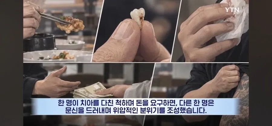 또 증명해버린 '문신' 근황... (6/7)