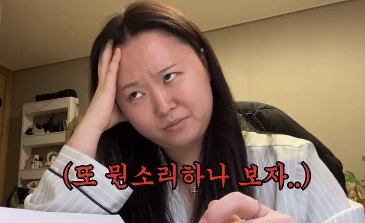 아이 등원시키는데 경비분은 여전히 시원한 에어컨 아래 계시더군요 (5/5)