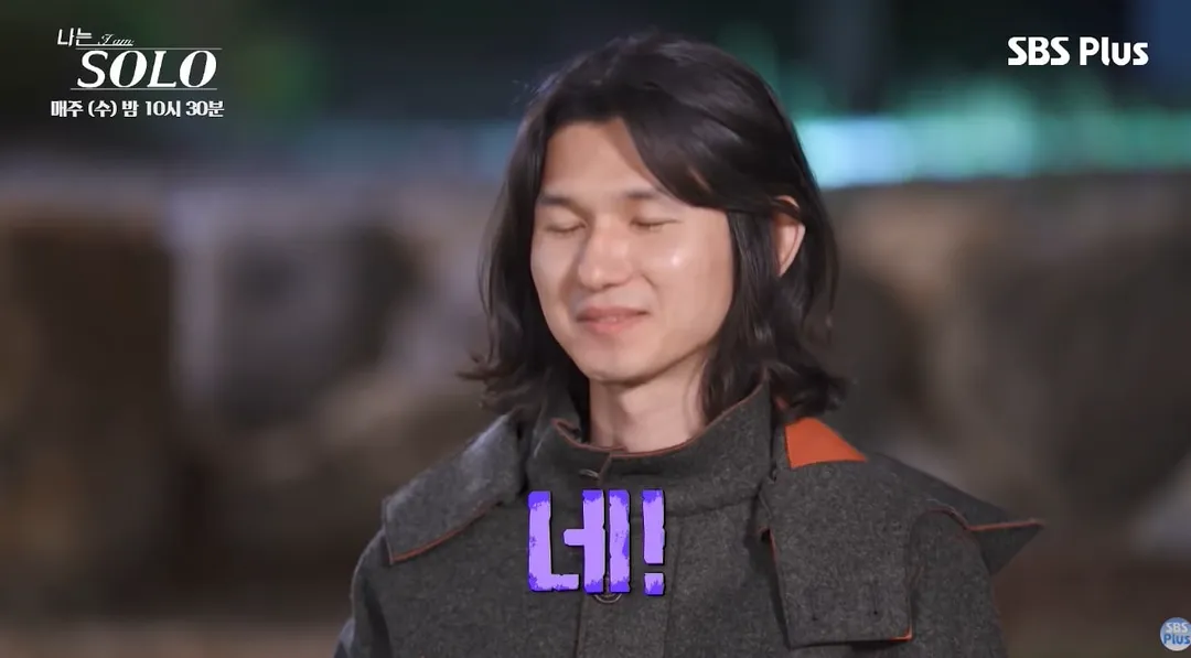 최커 될거 같다는 이번 나솔 영식-영숙.jpg (10/18)