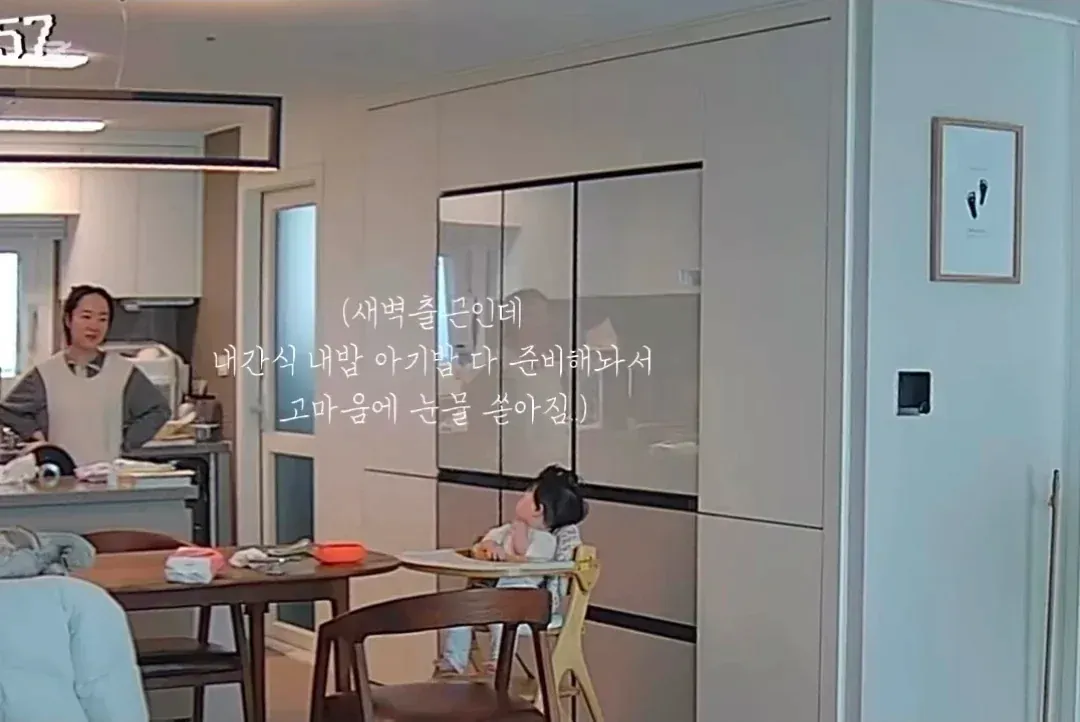 부부는 최고의 동료다.jpg (7/13)