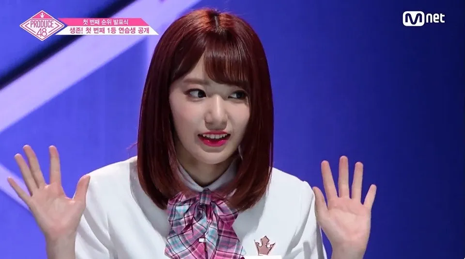 프듀48에서 1위 가장 많이 했는데 조작으로 탈락한 사람 (13/20)