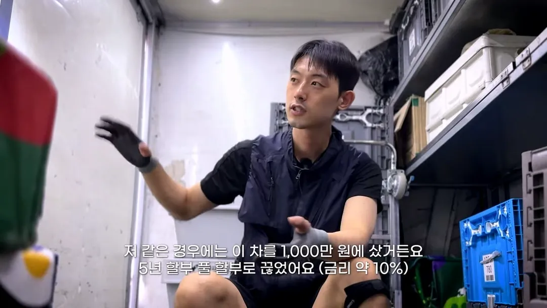 최근 6개월 월급 공개한 31살 택배기사 (17/20)