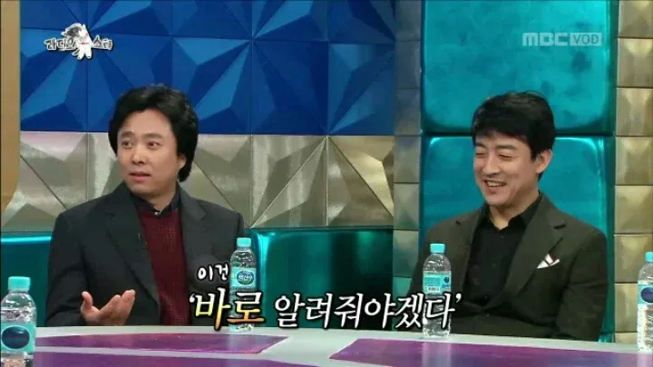 아내가 말을 이상하게 할 때마다 교정해준 결과 ㄷㄷㄷㄷ (16/20)