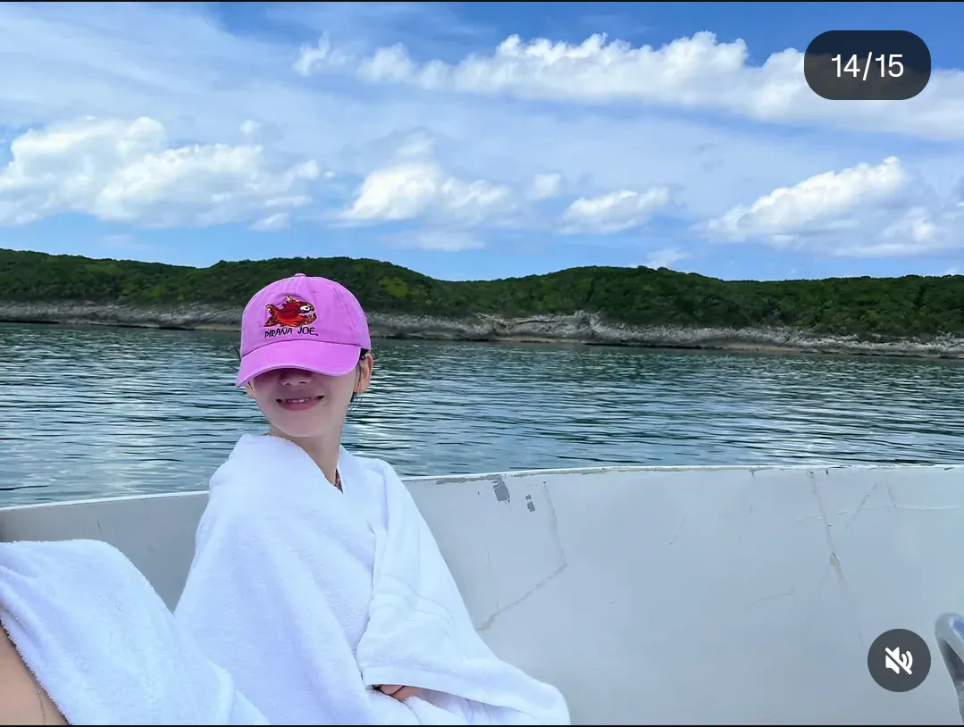비키니 입어놓고 한 번을 안보여주는(?) 카리나ㄷㄷㄷ.jpg (8/8)