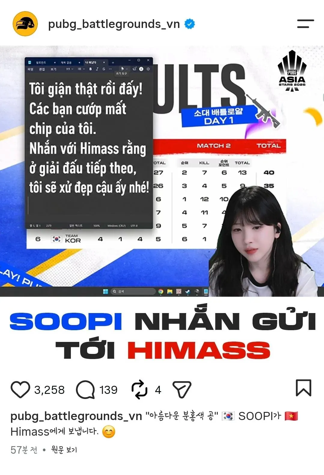 이번 배그 민심 곱창난 이유 요약 (10/17)