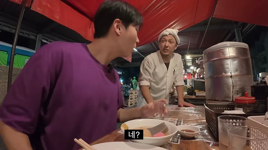 한남 일남이 공감을 나누는 순간 (5/15)