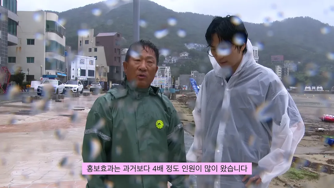 안원잘부 거제편 장소 근황 (10/20)