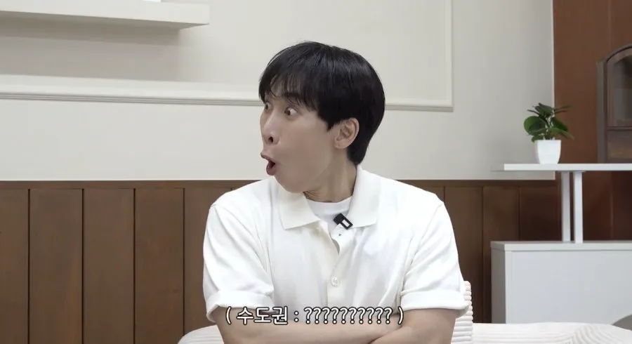 현재 논란이라는 경상도에서 잔치국수 먹는 방법 (3/7)