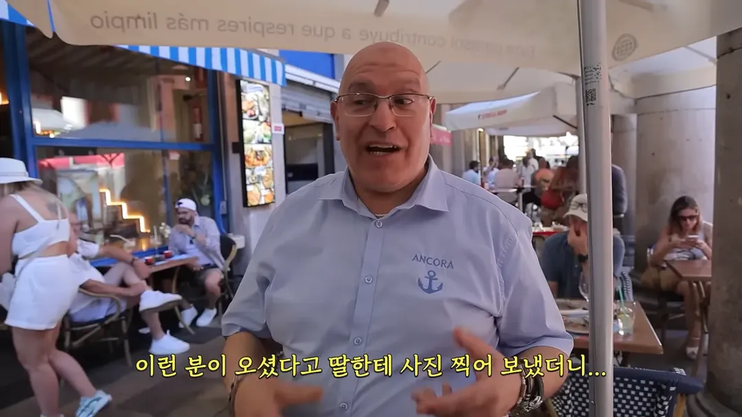 스페인에서 황제새우 100마리 먹방한 쯔양 (12/20)