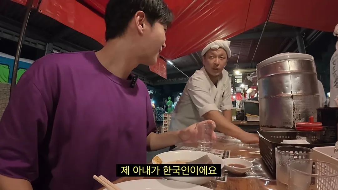 한남 일남이 공감을 나누는 순간 (4/15)