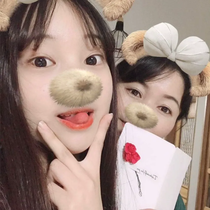 이제 트위터 계정 삭제하고 떠나는 리센느 원이 담임 선생님 (4/5)