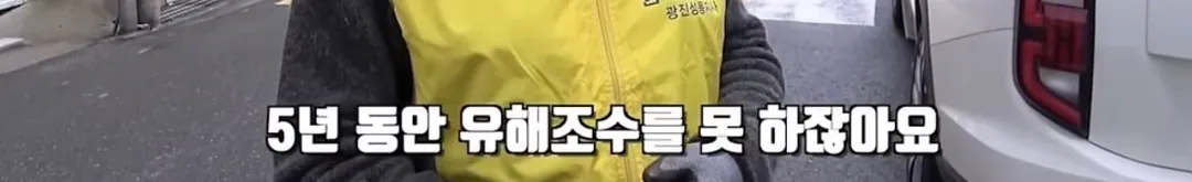 전기줄 위의 새를 잡는 저격수 (19/20)