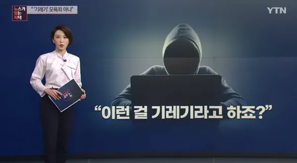 시멘트 빵으로 논란이었던 천안 빵집 근황 (4/6)
