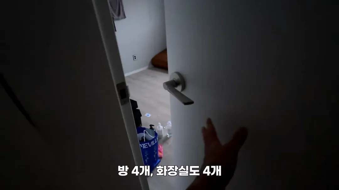 평택 노가다 30일 후기를 쓴 10만 유튜버 (3/20)