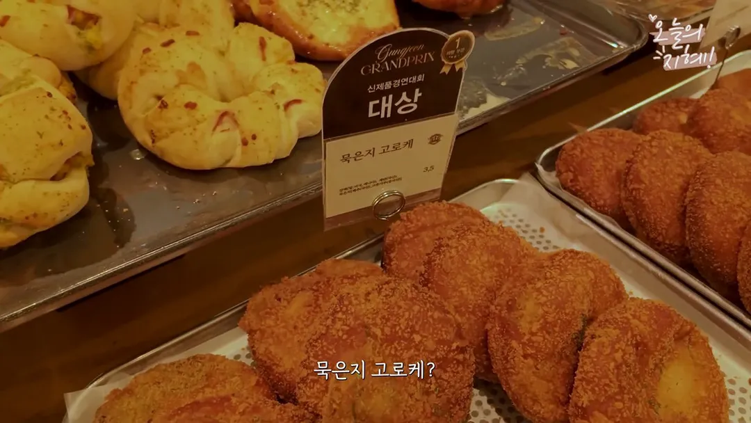 찐 광주사람 한지혜 추천 맛집 (12/20)