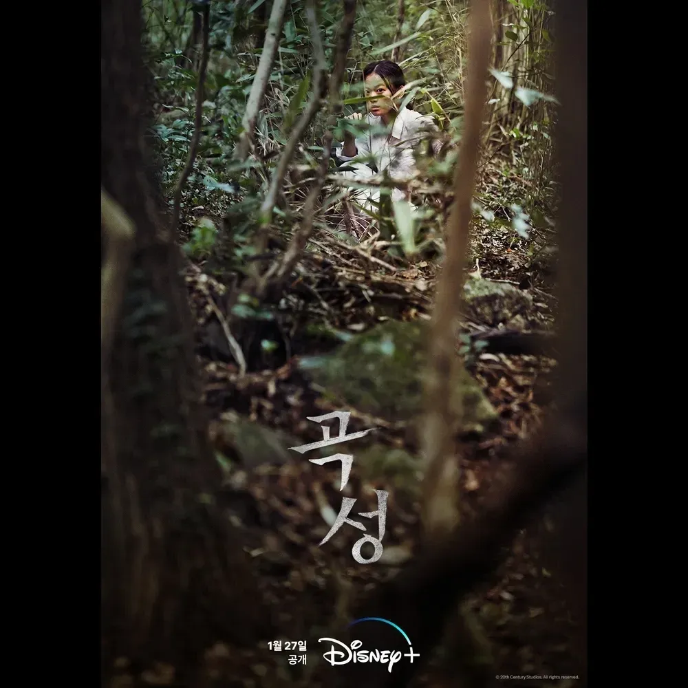 스포] 영화 호프에 대한 개인적 해석 (3/17)