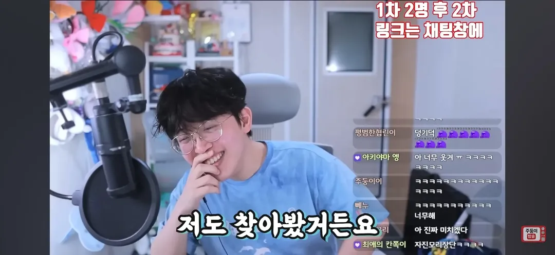 남자친구랑 관계중에 방귀를 꼈어요 (13/20)