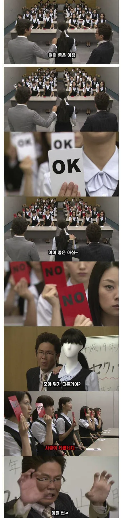담배피는 남자 극혐하는 여사친.jpg (2/3)