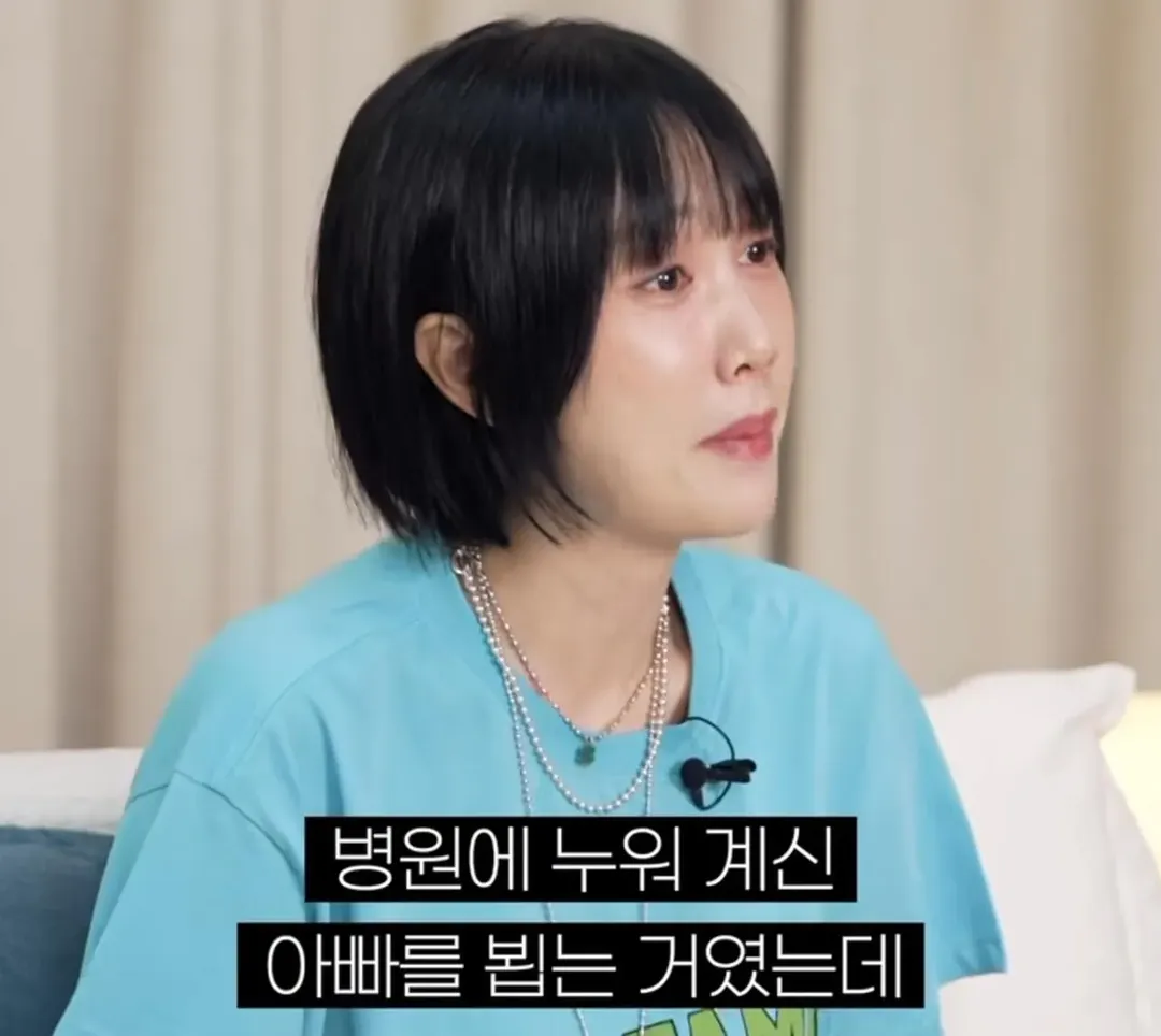 별이 하하와의 결혼을 확신한 순간.....jpg (2/20)