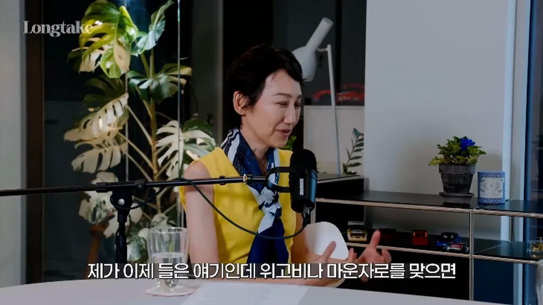 위고비 아구통 의사가 아내가 주는 반찬을 거절하는 방법 (18/20)