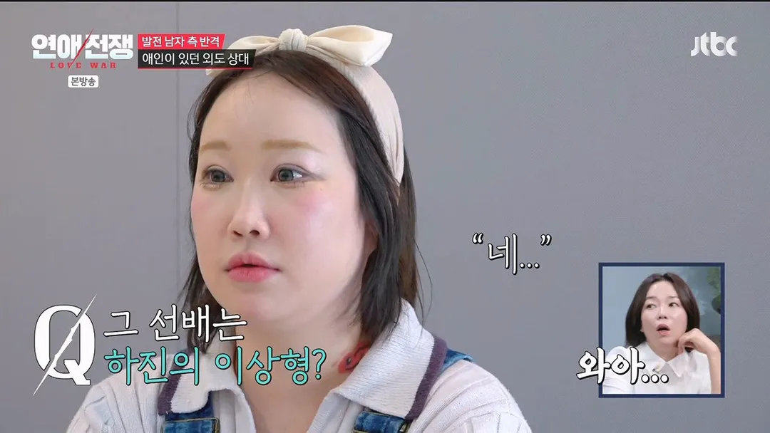 발기부전으로 관계가 안 되자 여친의 외도를 허락한 남친 (18/20)
