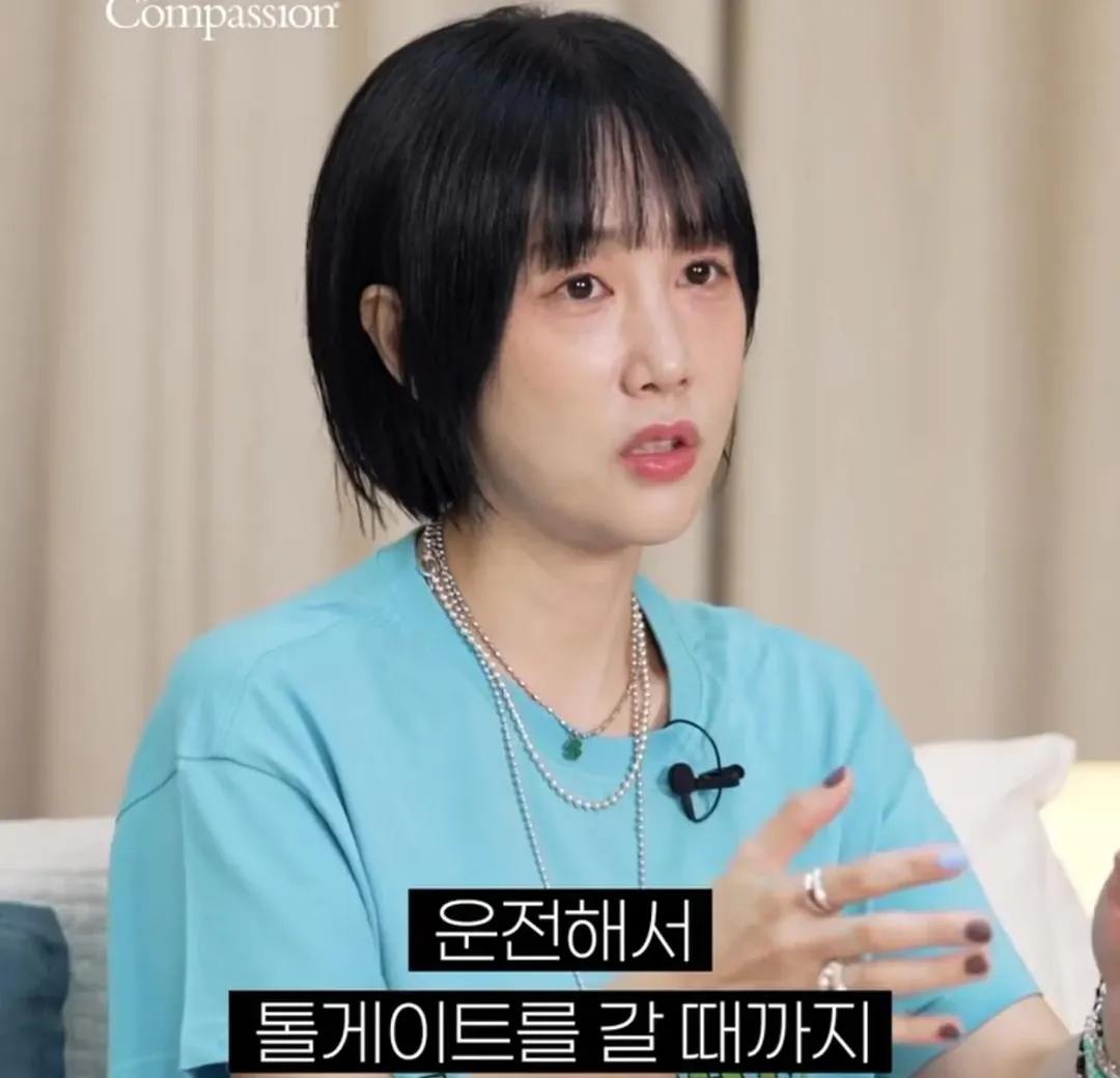 별이 하하와의 결혼을 확신한 순간.....jpg (6/20)