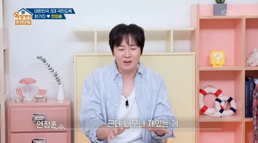 연정훈이 추천하는 가성비 좋은 와인들 (12/18)