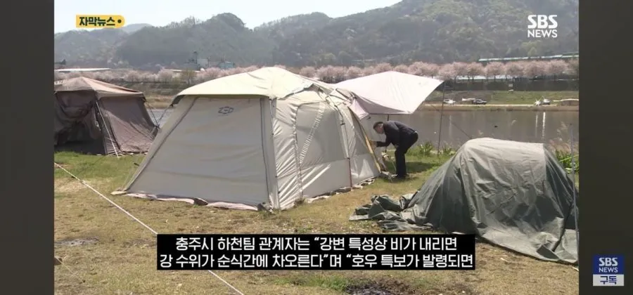 굴착기 동원해 16동 싹다 밀었다 (7/16)