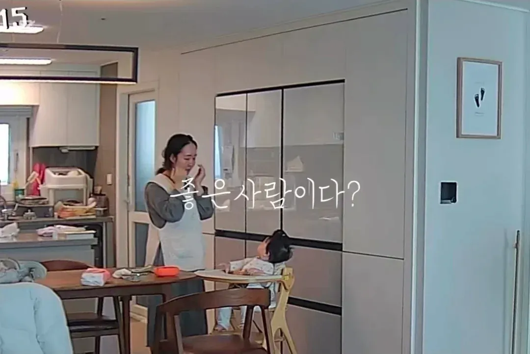 부부는 최고의 동료다.jpg (11/13)