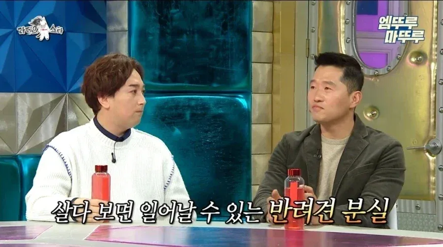 강형욱이 말하는 반려견 분실시 꿀팁.jpg (2/18)