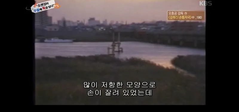 녹화중 울음이 터져 녹화 중단 된 역사저널 그날 (7/20)