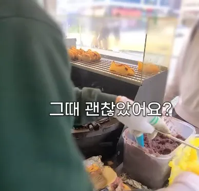 커스텀 오더를 받는 붕어빵 사장님 (10/18)