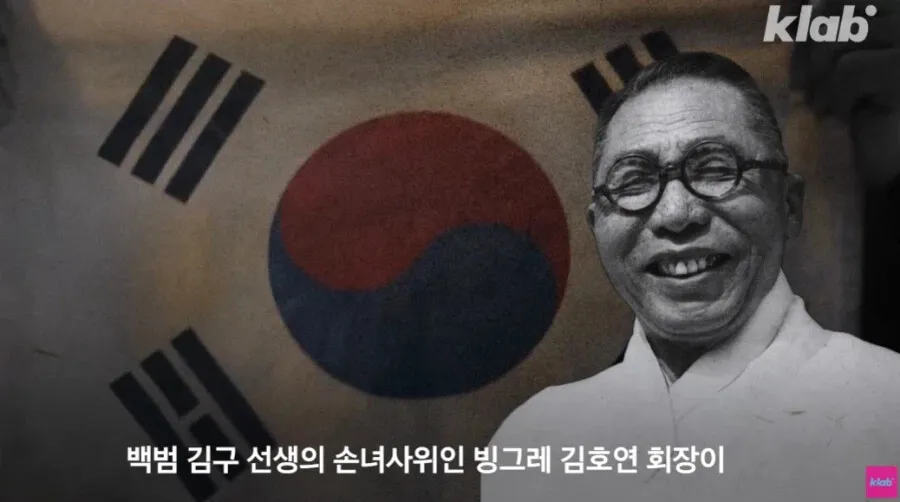 [정보] 바나나맛 우유 회사 최신 근황 (4/6)