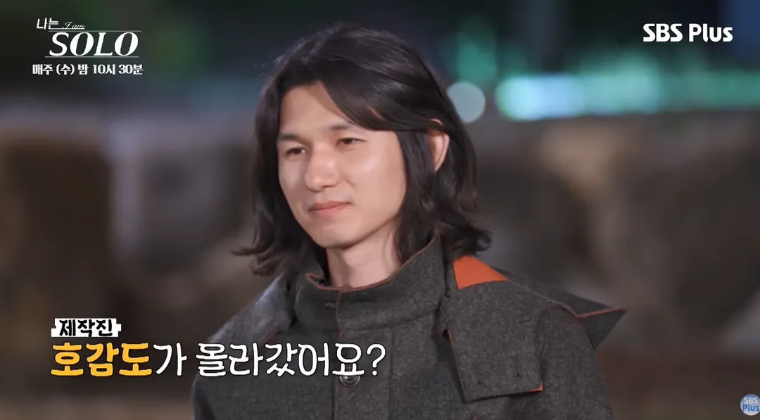 최커 될거 같다는 이번 나솔 영식-영숙.jpg (9/18)