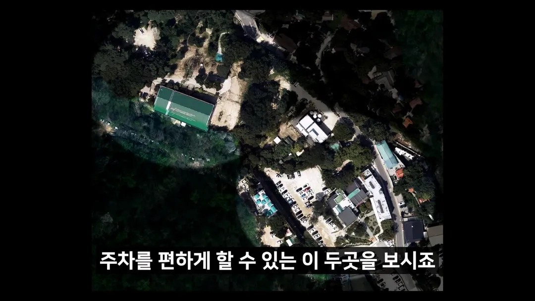 정상화되고 있다는 우이동 계곡 (3/20)